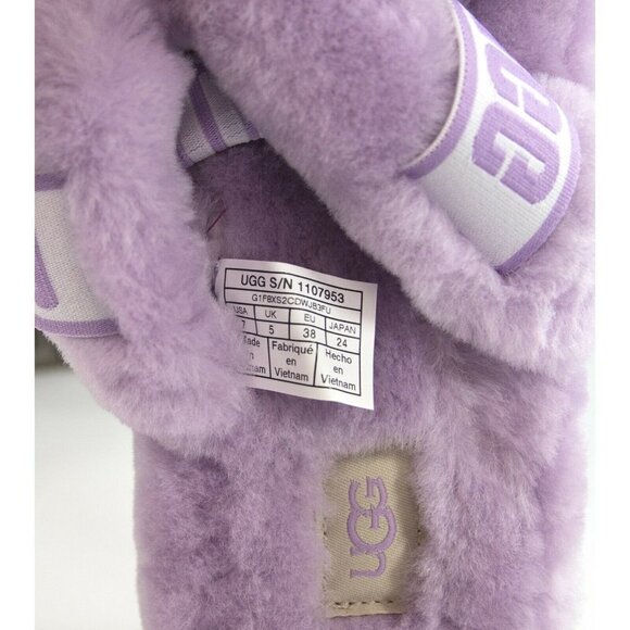 UGG Fluff Oh Yea Lilac Purple Sheepskin Fur Slippers Slides Sandals NIB - Picture 7 of 11